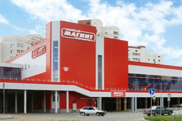 Кракен дарк ссылка