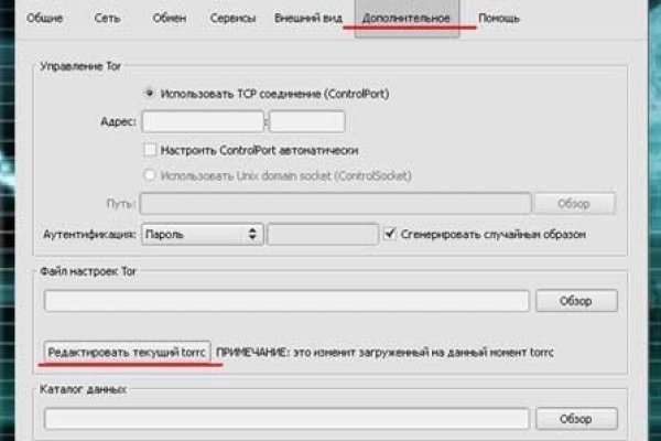 Kraken ссылка тор 2krnk biz kraken17ate pro