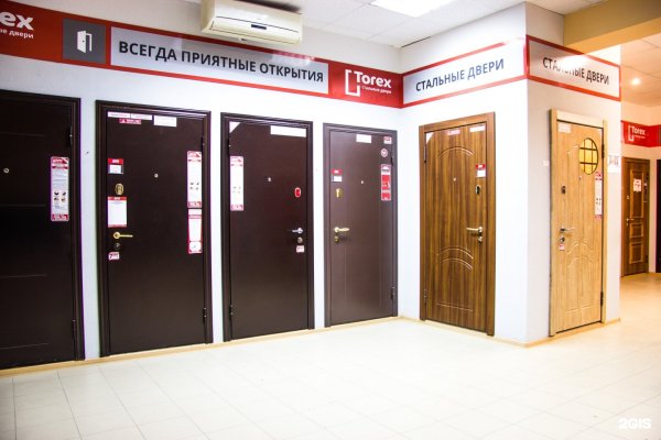 Kraken darknet market ссылка