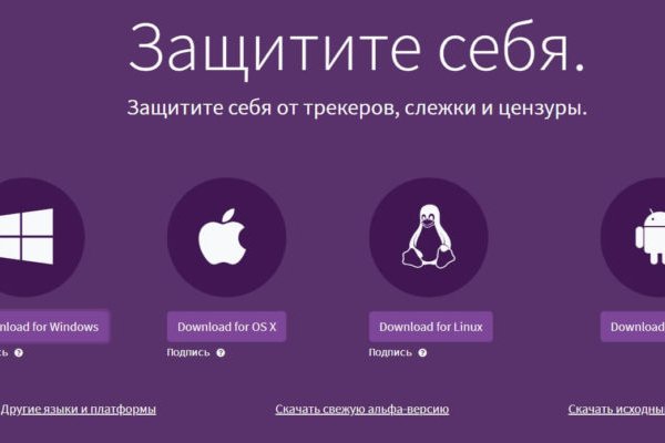 Кракен сайт kraken014 com