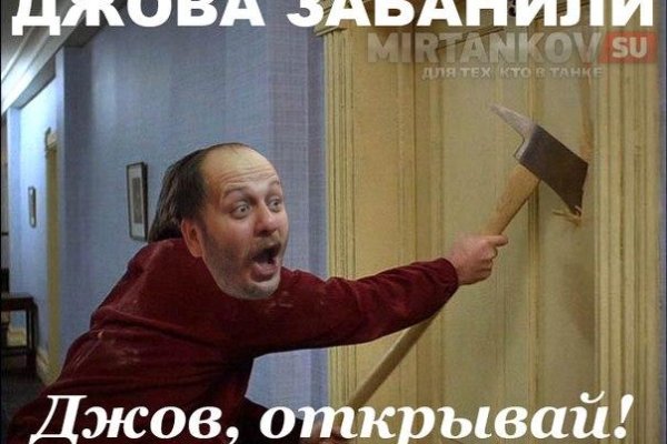 Kraken 15 at сайт