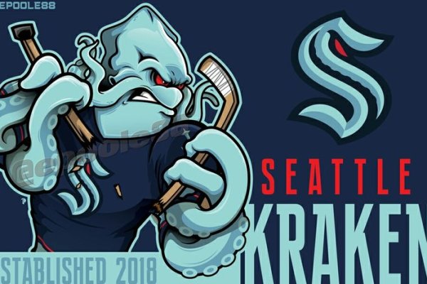Kraken вход и ссылки