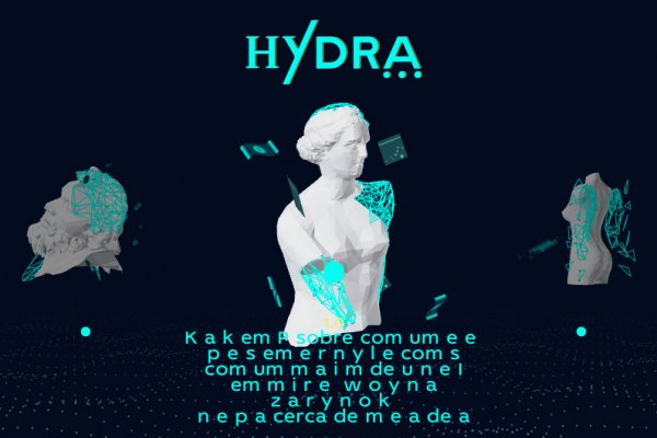 Kraken зеркало