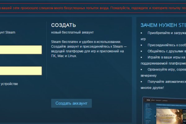 Кракен даркнет зеркало