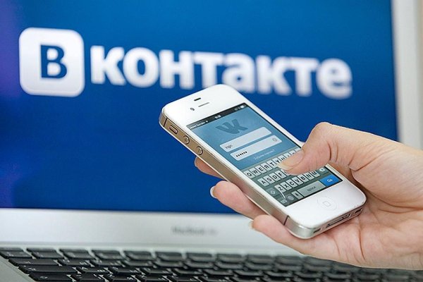 Маркет плейс кракен маркетплейс