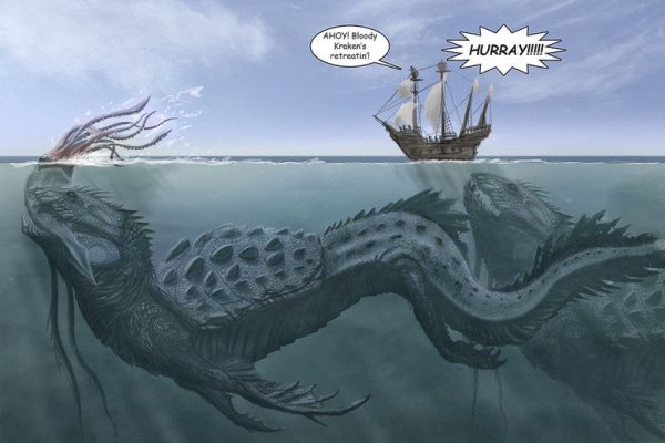 Маркетплейс кракен kraken darknet top
