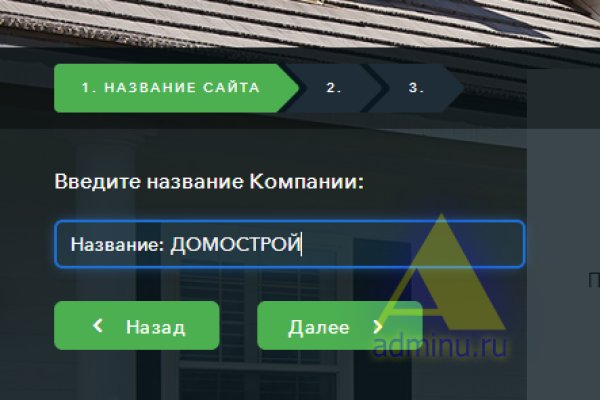 Кракен ссылка на сайт com