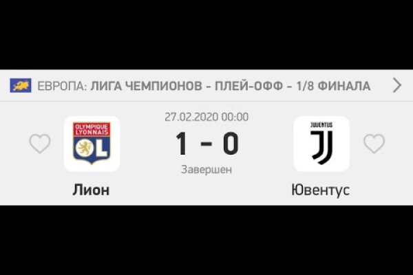 Kraken ссылка для тору