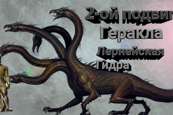 Кракен сайт официальный onion