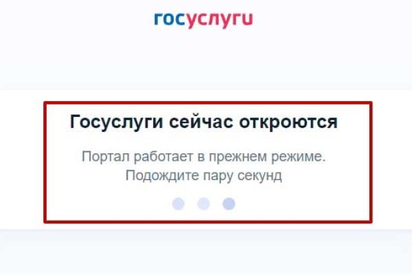 Кракен нарко