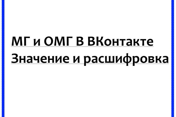 Кракен магазин наркотиков