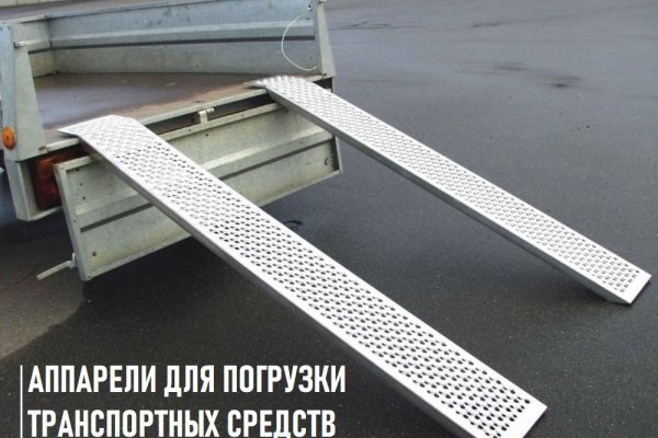 Кракен даркен