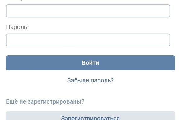 Нарко сайт кракен