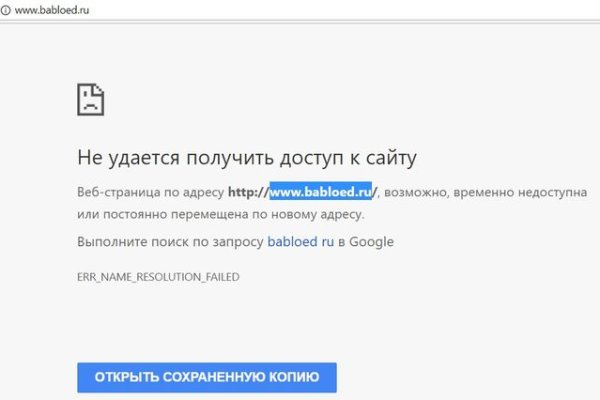 Кракен ат сайт