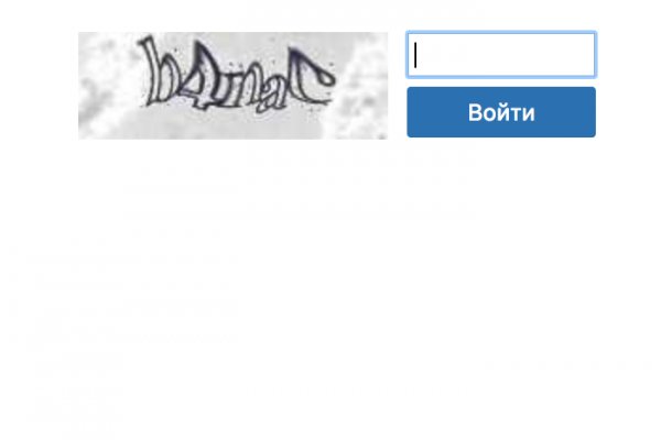 Как восстановить аккаунт на кракене