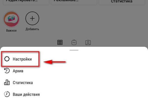 Кракен крипто