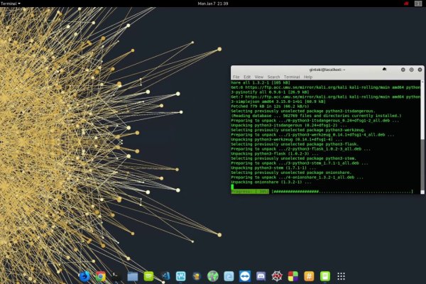 Kraken ссылка тор 2krnk biz kraken17ate pro