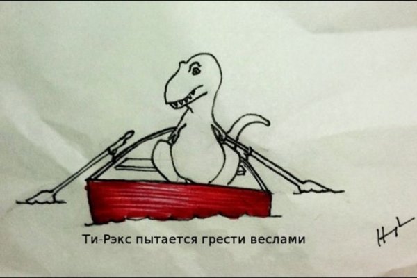 Кракен маркет что это