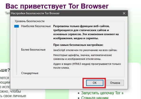 Darknet ссылка кракен kraken014 com