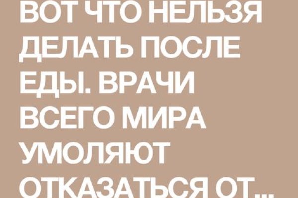 Сайт kraken зеркала