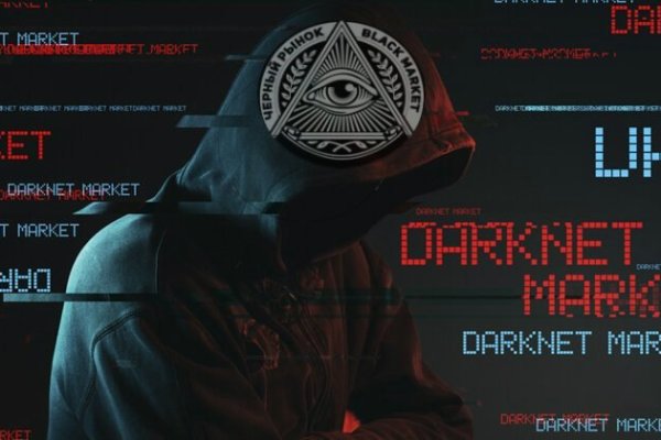 Ссылка на кракен kr2link co