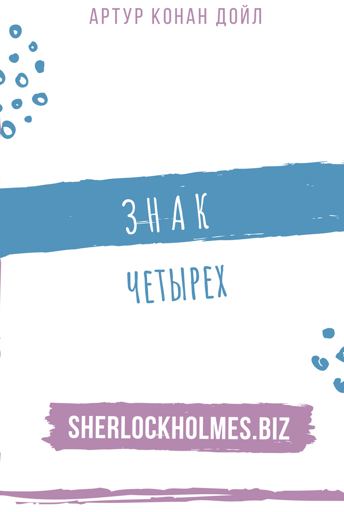 Кракен kr2link co